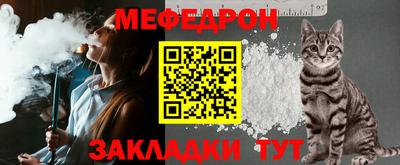 прущий лед Изобильный
