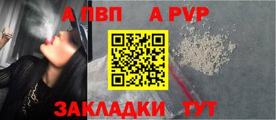 прущий лед Изобильный