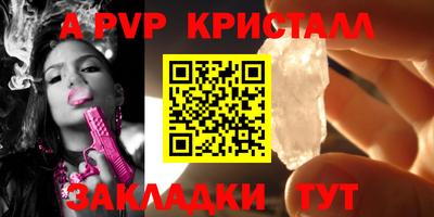гидропоника Ирбит