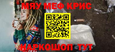 кокаин перу Кандалакша