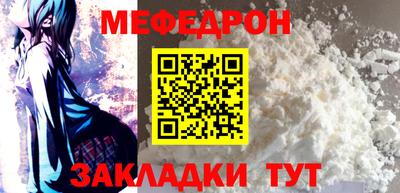 гидропоника Ирбит