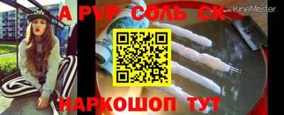 гидропоника Ирбит