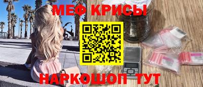 гашиш Ипатово