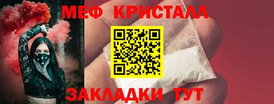 гидропоника Ирбит