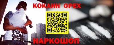 гидропоника Ирбит