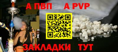 гидропоника Ирбит