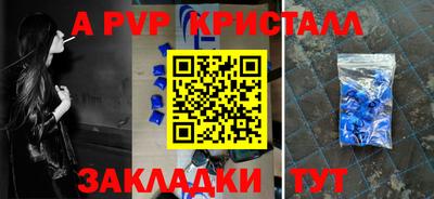 гидропоника Ирбит