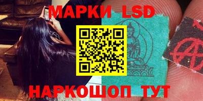 гидропоника Ирбит