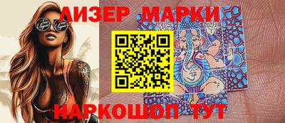 гидропоника Ирбит