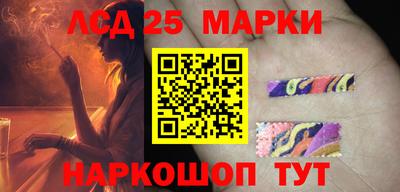 гидропоника Ирбит