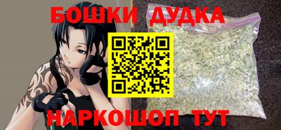 кокаин перу Кандалакша