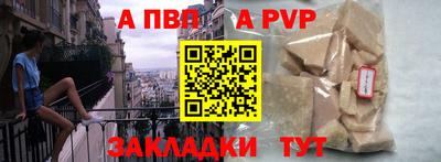 гидропоника Ирбит