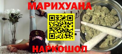 прущий лед Изобильный