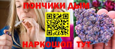 прущий лед Изобильный
