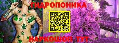 прущий лед Изобильный