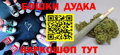 прущий лед Изобильный