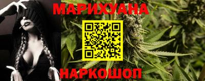 прущий лед Изобильный