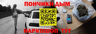 apvp Канаш