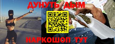 гидропоника Ирбит