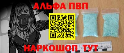 гидропоника Ирбит