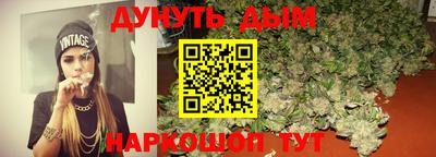 прущий лед Изобильный