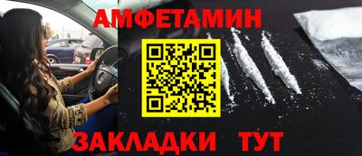 кокаин перу Кандалакша