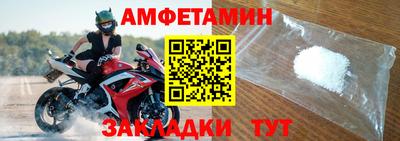 гашиш Ипатово