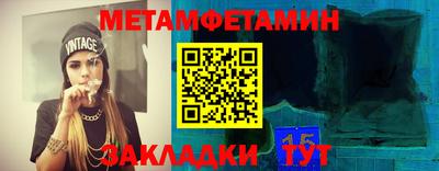гидропоника Ирбит