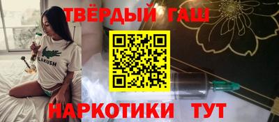 прущий лед Изобильный