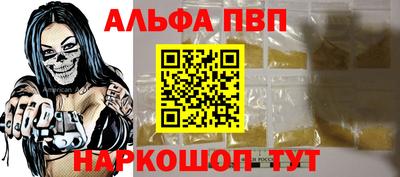гашиш Ипатово