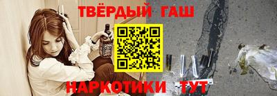 прущий лед Изобильный