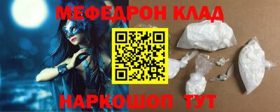гашиш Ипатово