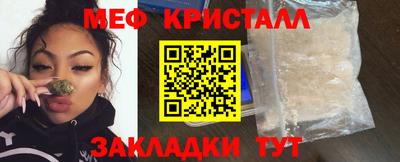 гидропоника Ирбит