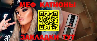 гидропоника Ирбит
