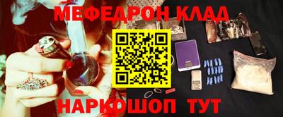 гашиш Ипатово
