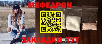 гашиш Ипатово